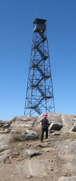 Mt. Beacon Fire Tower. Photo by Georgette Weir.